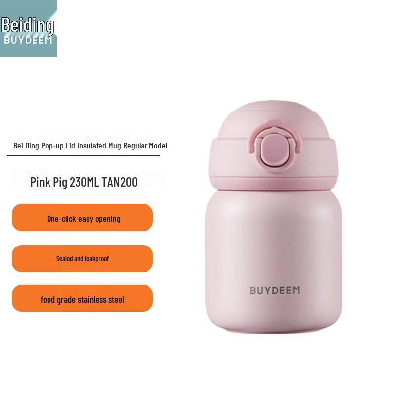 Beiding Pop-up Lid Insulated Bottle