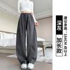 Scimitar banana pants women's pants spring and autumn new high waist straight loose wide leg pants casual narrow sweatpants
