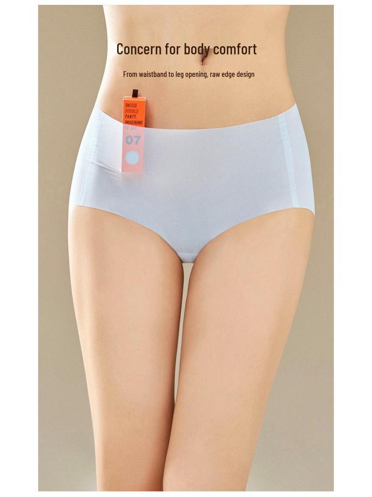 Neue Damen Mid-Waist Nahtlose Seiden-Slips - Weich, Bequem, Atmungsaktiv, Nude-Gefühl Dreiecksdesign