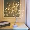 USB Powered Pearl Tree Lamp 108 Leds Atmosphere Light Home Decor Bonsai Tree Night Light  Tabletop