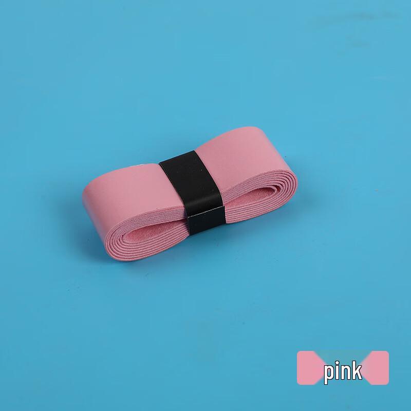 LISM Non-slip Badminton Racket Grip Tape