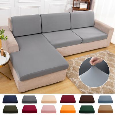 Elastic Plain Sofa Cushion Cover Lightweight Breathable Fabric Settee Covers For Living Room Washable Furniture Couch Protector