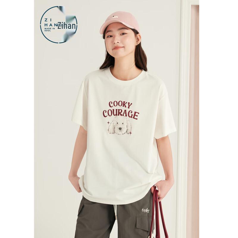 Zihan Puppy Print Round Neck T-Shirt M