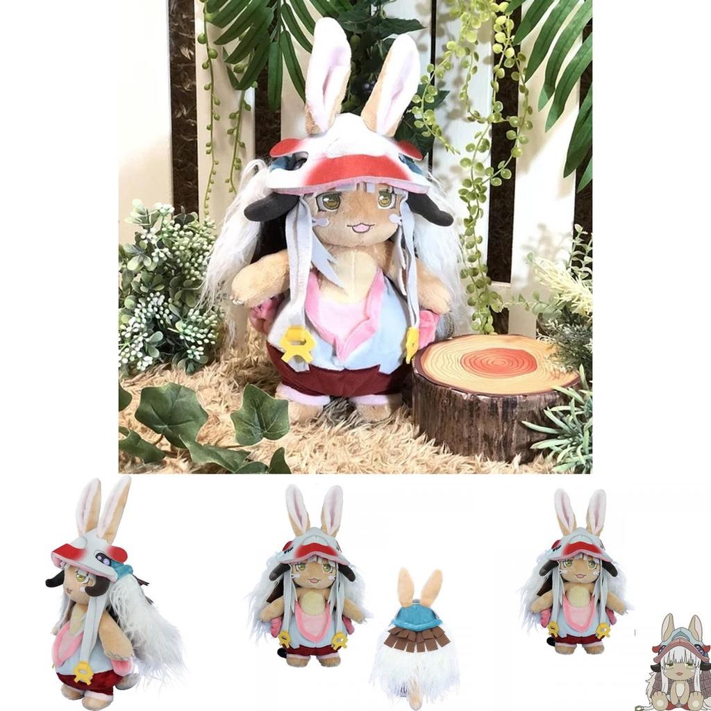 Made In Abyss Nanachi Plush High-quality And Soft Stuffed Toy For Kids 34cm Height