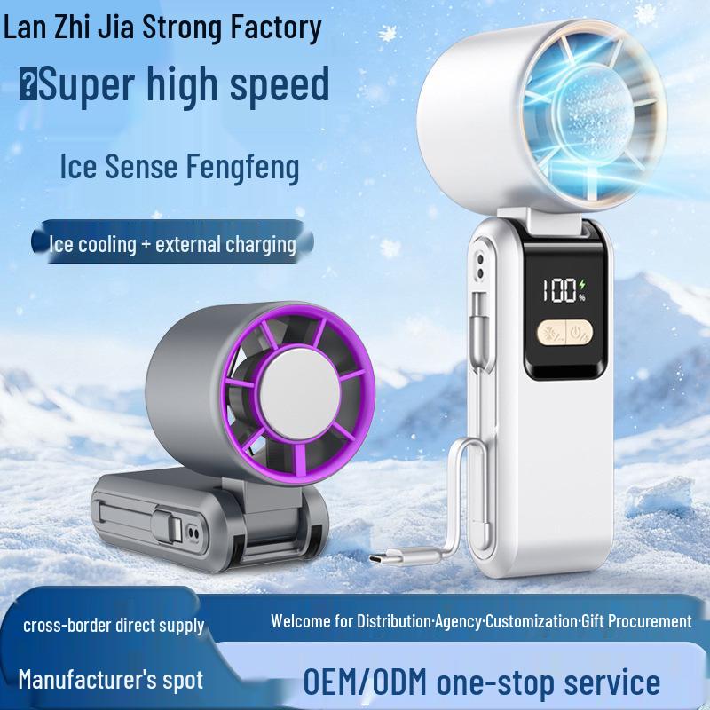 Handheld Ice Pack Mini Fan: Portable Outdoor Cooling Gadget