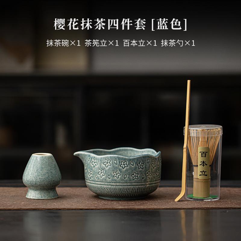 4/8Pcs Japanese Matcha Set with Ceramic Bowl Bamboo Matcha Whisk and Tea Scoop for Tea Lovers Gifts Tea-making Tools Accessories