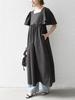 Ships Any Mini Soccer Square Neck Flared Dress 724520099 One Size (Machine Washable) Brown,