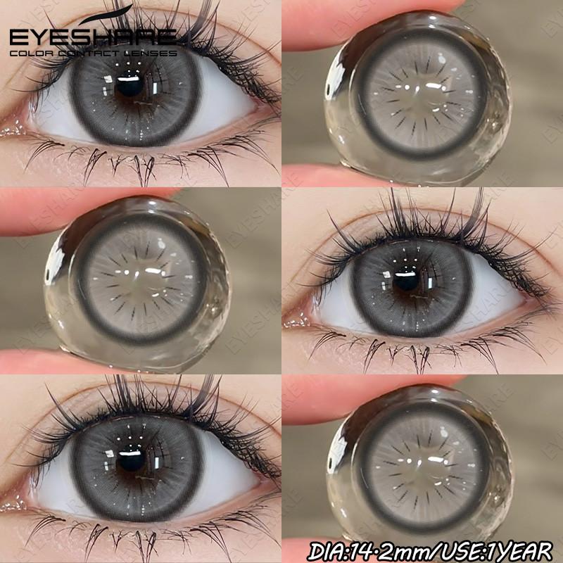 Eyeshare 1 Paar Big Eyes Farbige Kontaktlinsen Natürliche Braune Linsen Graue Pupillen Beauty Make-up Softlens