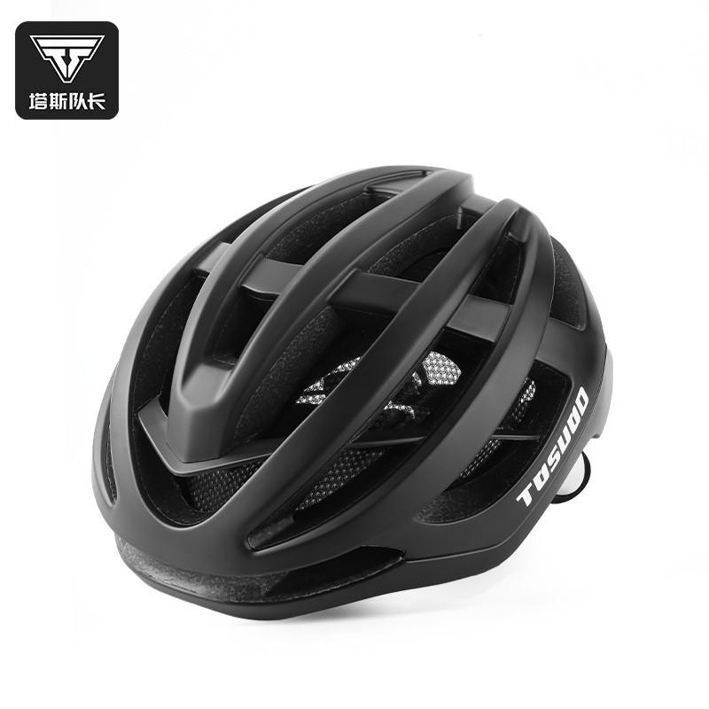 Aerodynamic Cycling Helmet Road Mountain Bikes Men Women Adult Safety Half PC EPS Lightweight Ventilated