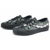 Vans Style 44 Classic Casual Skateboarding Shoes Unisex Black Vans VN0A7Q5CBPL