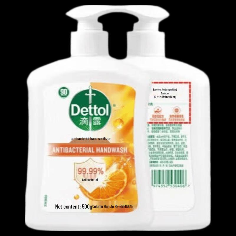 Dettol Натуральный Свежий Антибактериальное мыло для рук