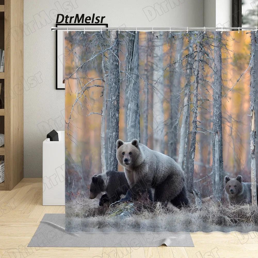 Wild Brown Bear Shower Curtains Funny Animals Autumn Rural Forest Landscape Bath Curtain Modern Fabric Home Bathroom Decor Set