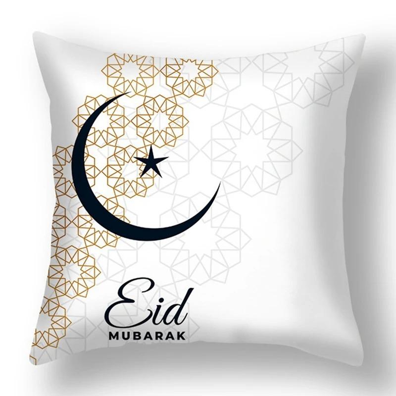 Eid ul fitr ramadan islamische Dekoration eid mubarak Heimdekoration Kissenbezug ramadan Dekoration Kissenbezug