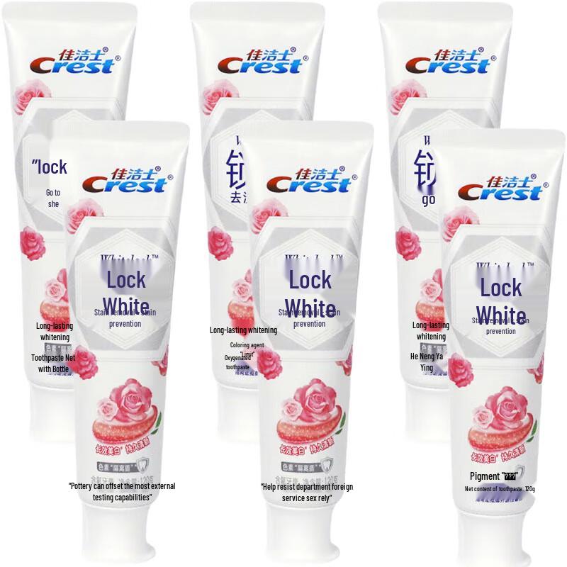 Crest Dual Color Lock White Toothpaste (Rich Rose, 6-Pack)