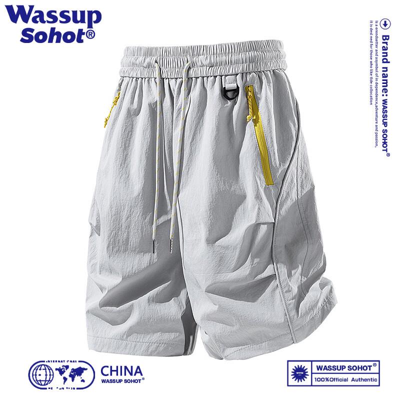 

Wassup Sohot Men s Ice Silk Quick-Dry Shorts 2XL