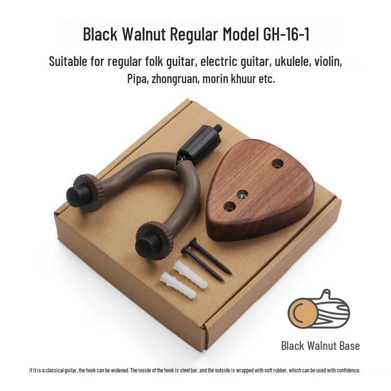 

Креативная настенная подставка из черного ореха для гитары, скрипки и пипы