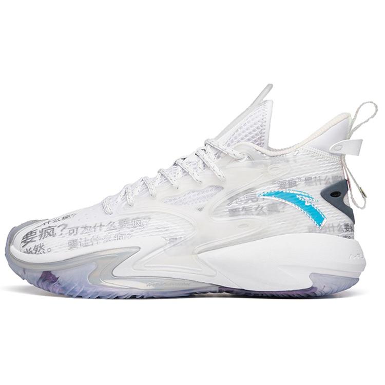 ANTA Shock Wave 3 Basketball Shoes  White Purple  Men s 112131601-10 EU 39