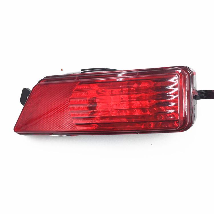 

BYD S6 Left & Right Taillight Assembly Cover - Special Rear Brake Light Shell Single piece