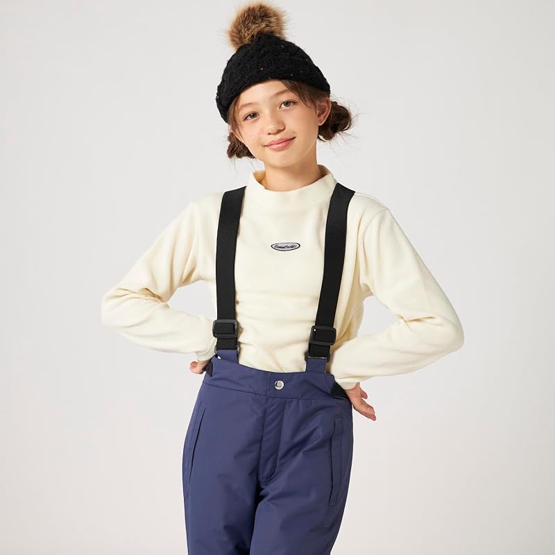 OP Snow Pants + Layer Set for Kids 174500