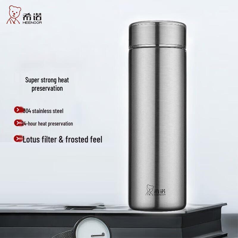 Heenoor XN-3300 430ml Stainless Steel Tea Infuser Thermos
