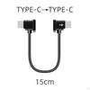 Remote Controller Cable Portable Phone Lightweight Resistant Durable