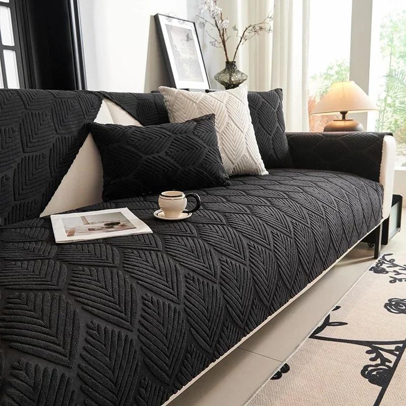 1PC Jacquard Sofa Cushion Anti-slip Dust-proof Sofa Cover All Seasons Classic L-shaped Chaise Longue Couch Towel for Living Room