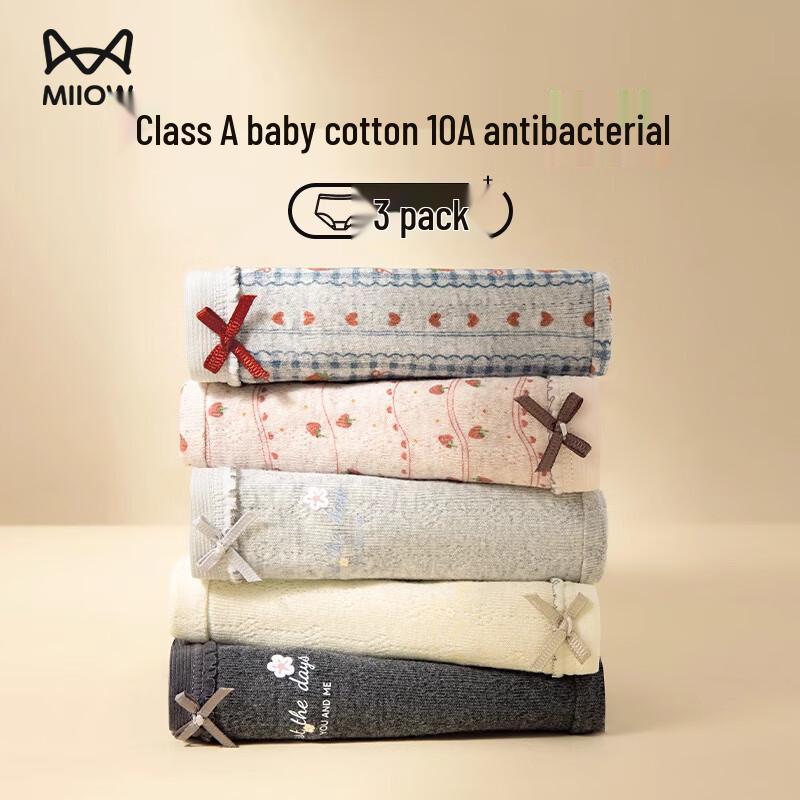 

Mao Ren Women s Sweet Pure Cotton Antibacterial Briefs XL