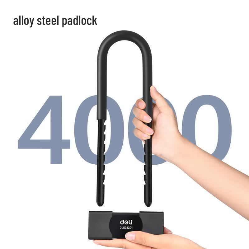 Deli U-Shaped Glass Door and Bicycle Key Lock