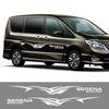 2PCS Car Side Door Stickers For Nissan Serena C23 C25 C26 C27 Long Stripes Motor Sport Graphics Vinyl Decals Tuning