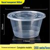 Disposable Plastic Round Food Container with Lid