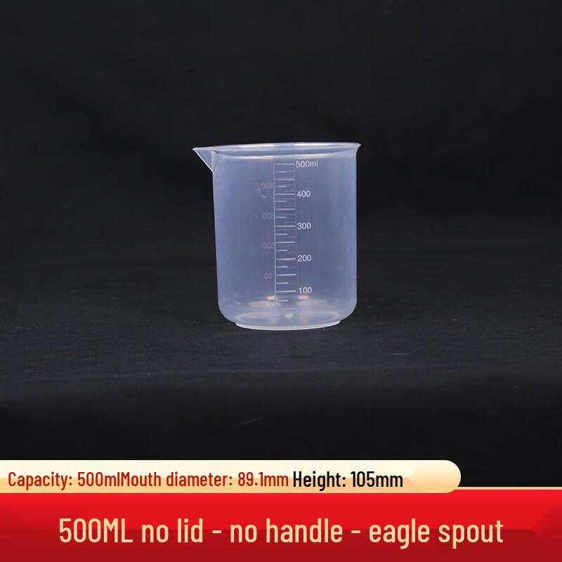 Yu Duo HC Graduated PP Plastic Measuring Cups