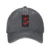 Depeche Cool Mode Music Violator Washed Denim Cap Casual Baseball Caps Adjustable Hat Summer Unisex Baseball Hats