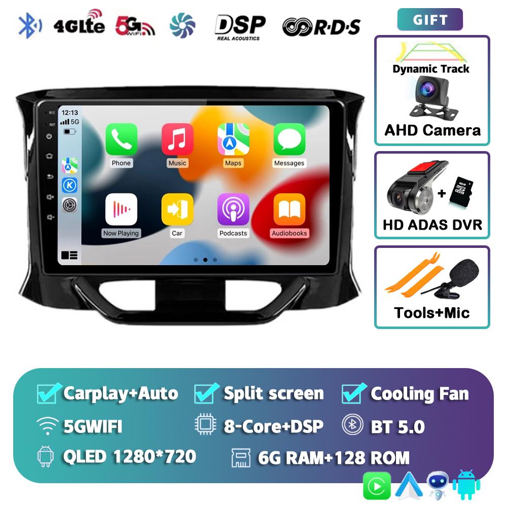 Android 14 Carplay Auto WIFI+4G Car Radio For LADA Xray X ray 2015-2019 Multimedia Video Player Navigation GPS Stereo 2din DVD