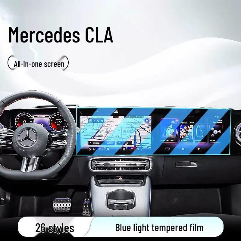 Mercedes-Benz CLA Navigation & Control Screen Protector (25 Models)