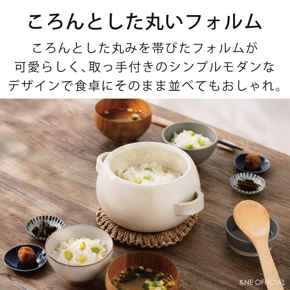 Banko Ware Rice Cooker with Bamboo Rice Earthenware Made In Gas and Oven &NE Paddle, White, 3-Cup Capacity, Pot, Japan, Flame, Microwave, Safe, 1.7L,