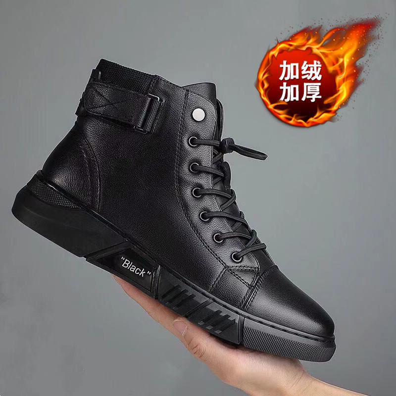 

Men S Breathable Leather Casual High Top Leather Shoes Casual Men S Shoes Desert Boots British Style Black Leather Boots 45