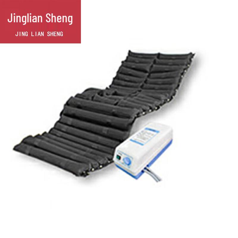 

Multi-functional Electric Nursing Bed