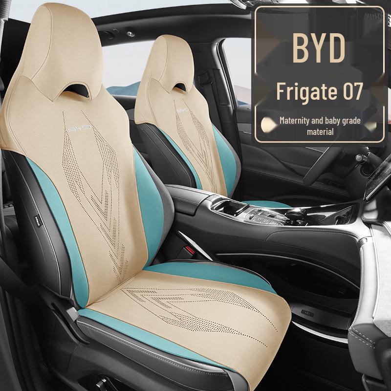 BYD Frigate 07 Car Seat Cushion: New Semi-Enclosed Saddle Pad