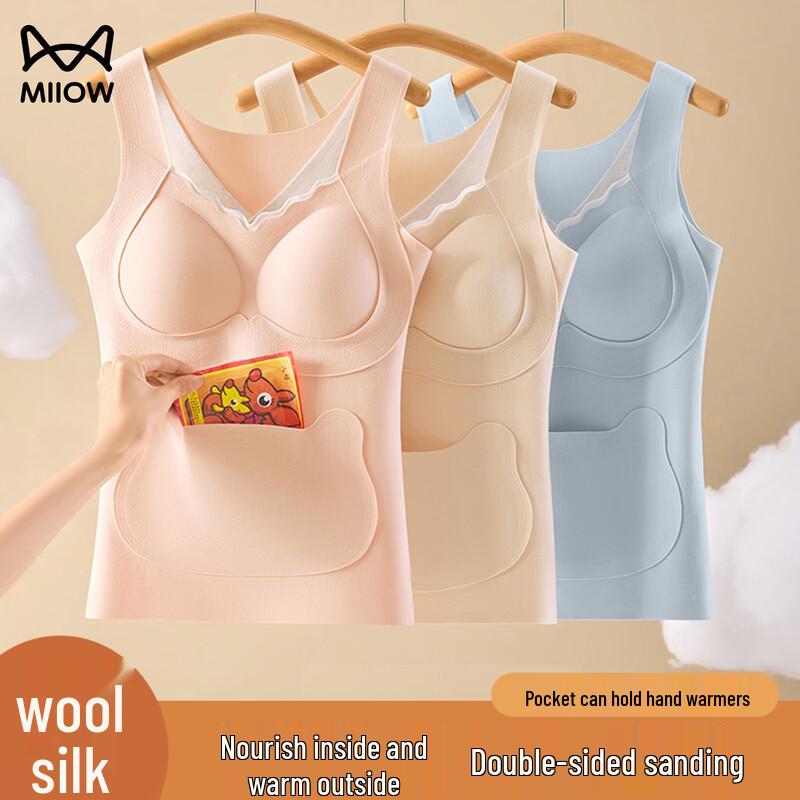 Женский теплый шерстяной шелковый жилет Mao Ren XL