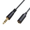 Accessoires audio et vidéo – Câbles audio
