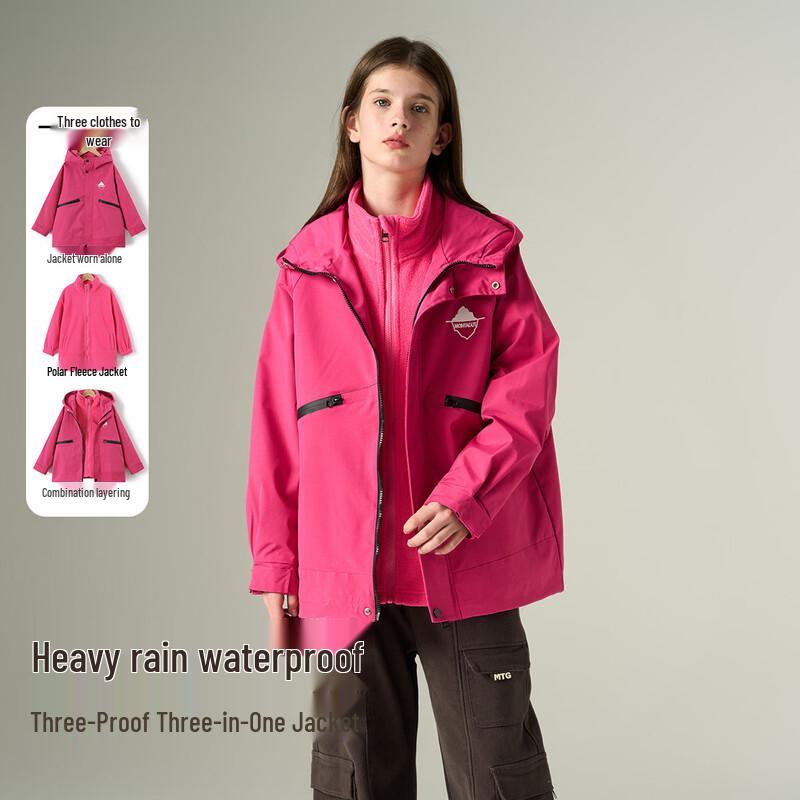

Unisex Kids 3-in-1 Outdoor Waterproof Windproof Jacket 160