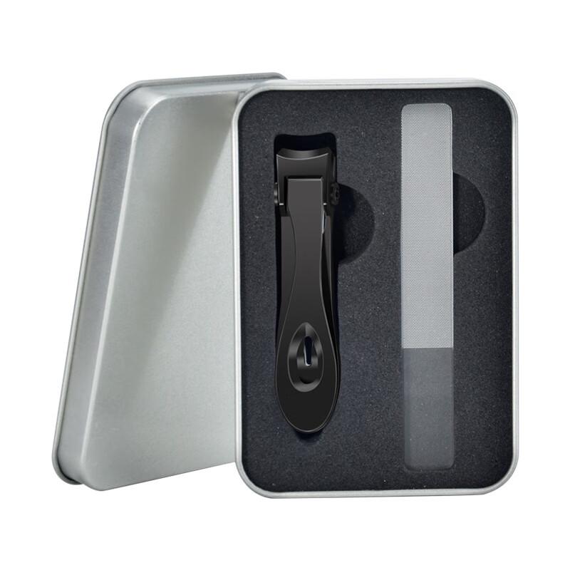 Small Black Stainless Steel Nail Clipper Set