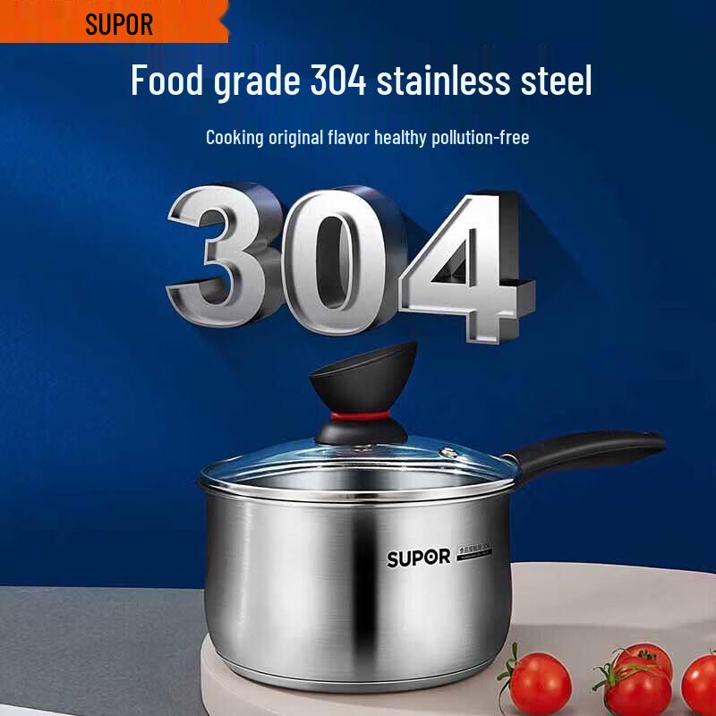 

Supor 304 Stainless Steel Milk Pot