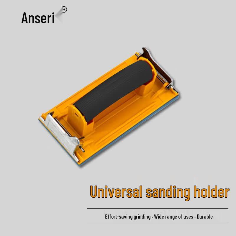 Ansaierui Handheld Sandpaper Holder жёлтый