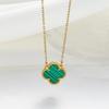 Simple Titanium Steel Necklace Does Not Lose Colour Four-Leaf Clover Shell Pendant Ins Tide Net Red Collarbone Chain