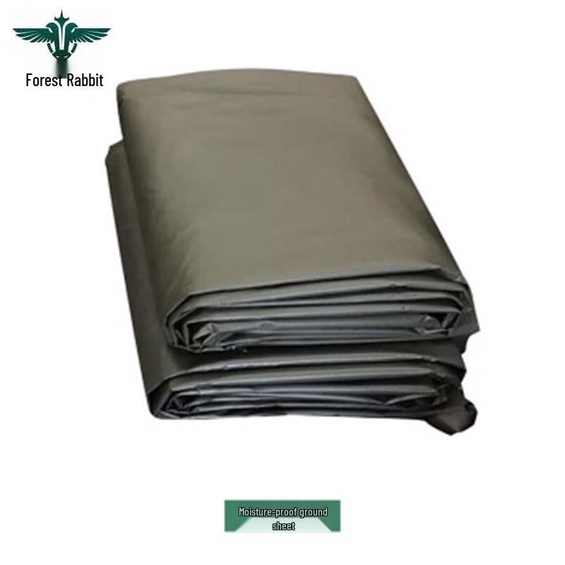 Forest Rabbit Frame Tent Ground Stakes