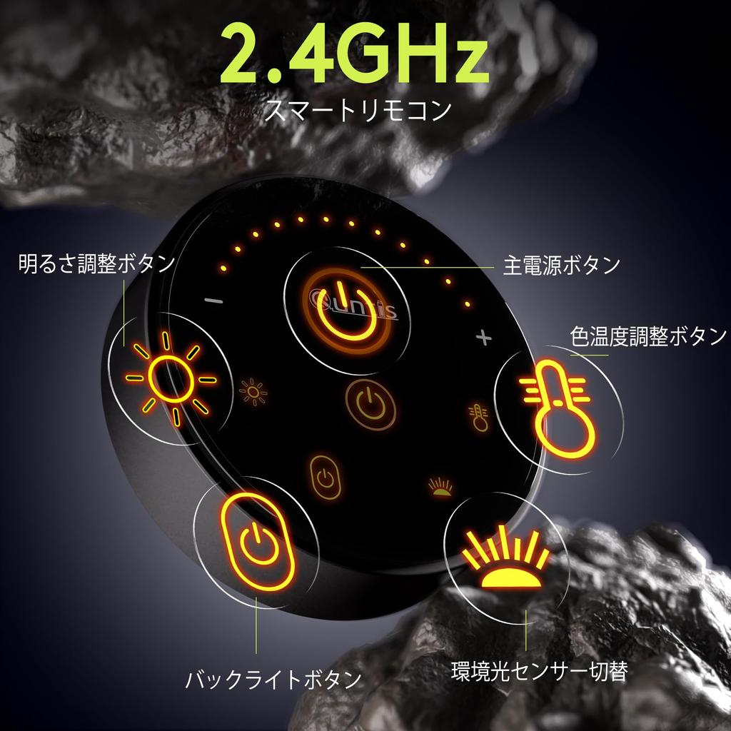 Quntis Monitor Light, 1000R Curved, Dual Adjustable Light Bar with Backlighting, Remote Control, High Color Rendering Ratio (Ra98), Asymmetrical