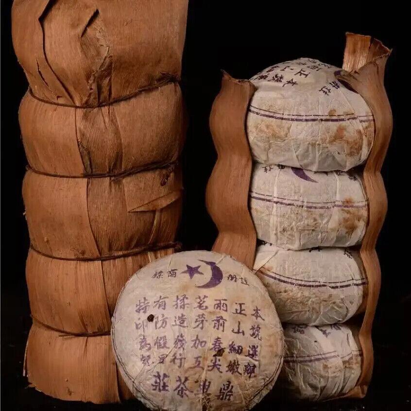 100g Dingxing Old Raw Puer Tea Tuocha Čínský lisovaný nefermentovaný Puer Tuocha