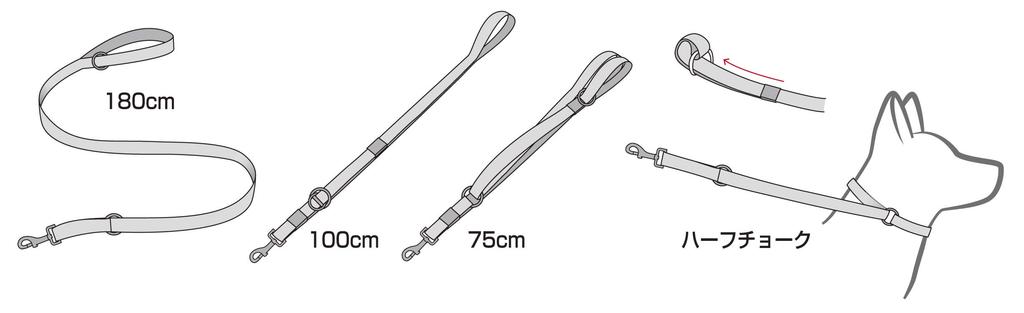 EZYDOG Vario 4 Dog Leash, Gray (Authorized Retailer)