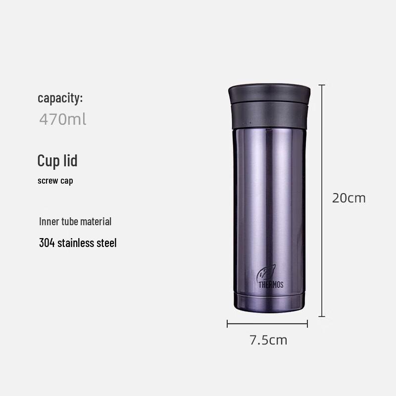THERMOS CMK-501 Stainless Steel Insulated Vacuum Cup 470ml
